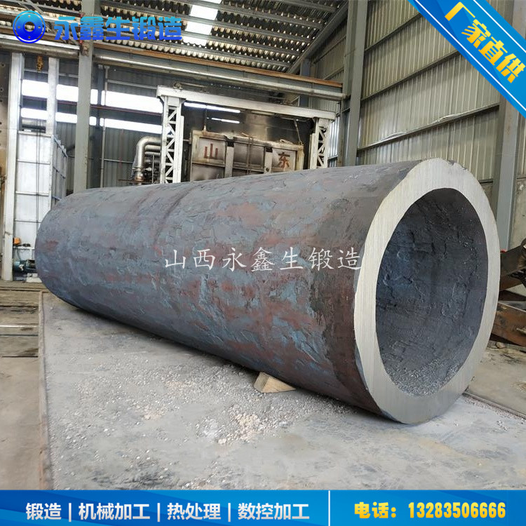 鍛造管模成品毛坯鍛件