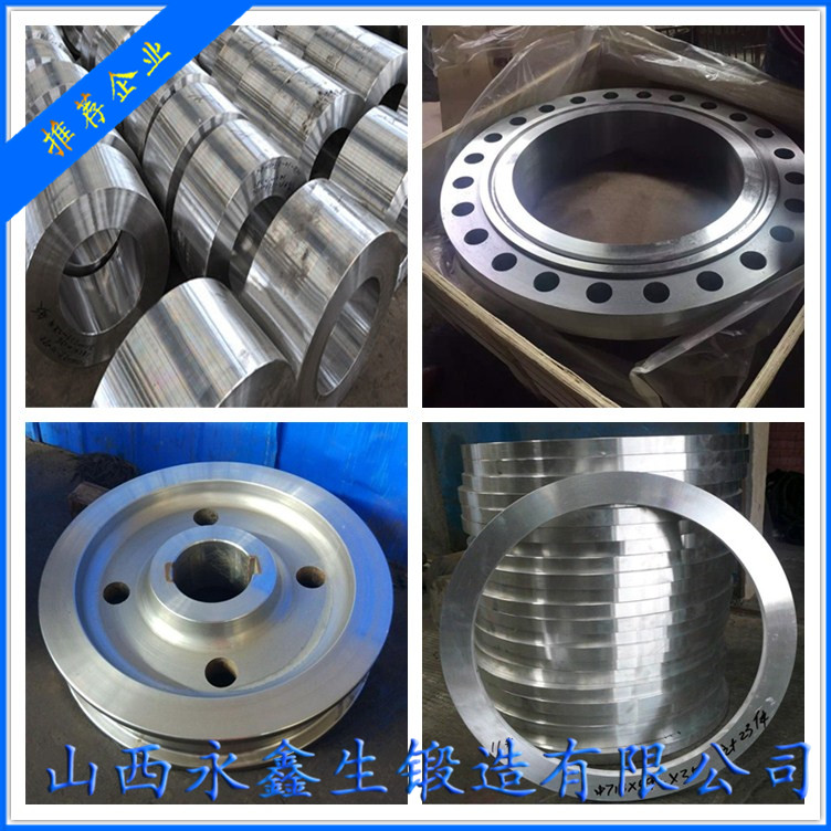 鍛造廠(chǎng)加工鍛件