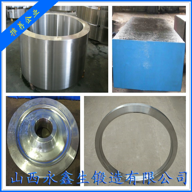 鍛造廠(chǎng)鍛造加工鍛件